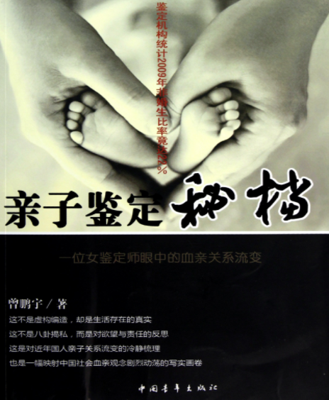 20210902/e4fff54a653f747ac684cedab05f2124.png