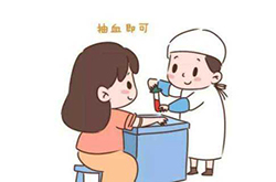 兴义怀孕期间如何办理怀孕亲子鉴定(2025年鉴定地址查询)